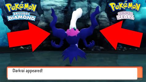 Here, players will find <b>Darkrai</b> and have the chance to capture it. . How to get darkrai bdsp after event